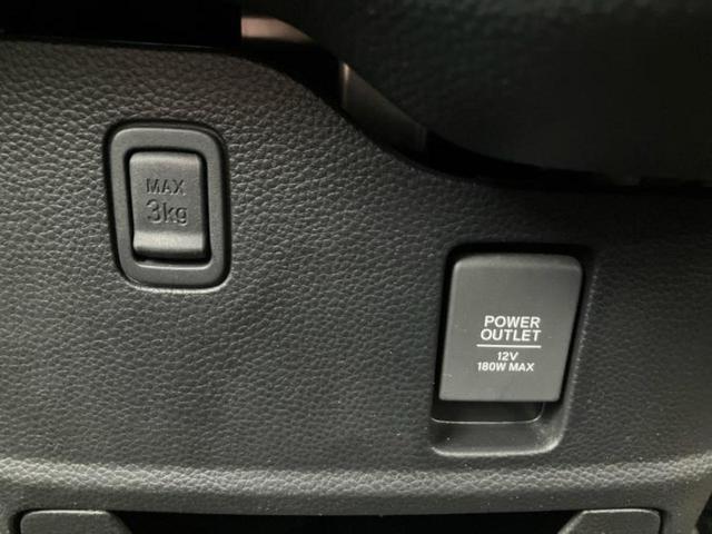 Ｎ－ＢＯＸカスタム Ｇ・Ｌホンダセンシング　新品タイヤ／保証書／純正　８インチ　ＳＤナビ／ホンダセンシング／電動スライドドア／車線逸脱防止支援システム／ドライブレコーダー　純正／ヘッドランプ　ＬＥＤ／Ｂｌｕｅｔｏｏｔｈ接続／ＥＴＣ　バックカメラ（35枚目）