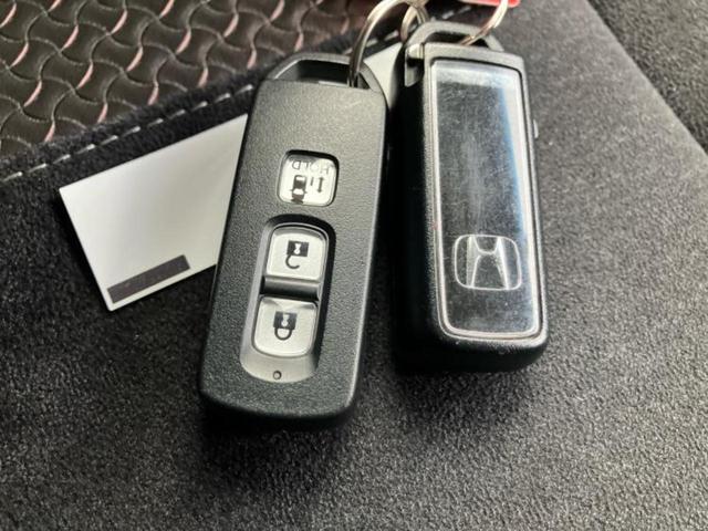 Ｎ－ＢＯＸカスタム Ｇ・Ｌホンダセンシング　新品タイヤ／保証書／純正　８インチ　ＳＤナビ／ホンダセンシング／電動スライドドア／車線逸脱防止支援システム／ドライブレコーダー　純正／ヘッドランプ　ＬＥＤ／Ｂｌｕｅｔｏｏｔｈ接続／ＥＴＣ　バックカメラ（39枚目）