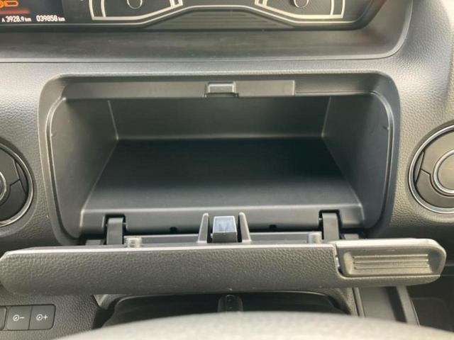 Ｎ－ＢＯＸカスタム Ｇ・Ｌホンダセンシング　新品タイヤ／保証書／純正　８インチ　ＳＤナビ／ホンダセンシング／電動スライドドア／車線逸脱防止支援システム／ドライブレコーダー　純正／ヘッドランプ　ＬＥＤ／Ｂｌｕｅｔｏｏｔｈ接続／ＥＴＣ　バックカメラ（40枚目）