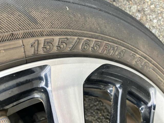 Ｎ－ＢＯＸカスタム Ｇ・Ｌホンダセンシング　新品タイヤ／保証書／純正　８インチ　ＳＤナビ／ホンダセンシング／電動スライドドア／車線逸脱防止支援システム／ドライブレコーダー　純正／ヘッドランプ　ＬＥＤ／Ｂｌｕｅｔｏｏｔｈ接続／ＥＴＣ　バックカメラ（49枚目）