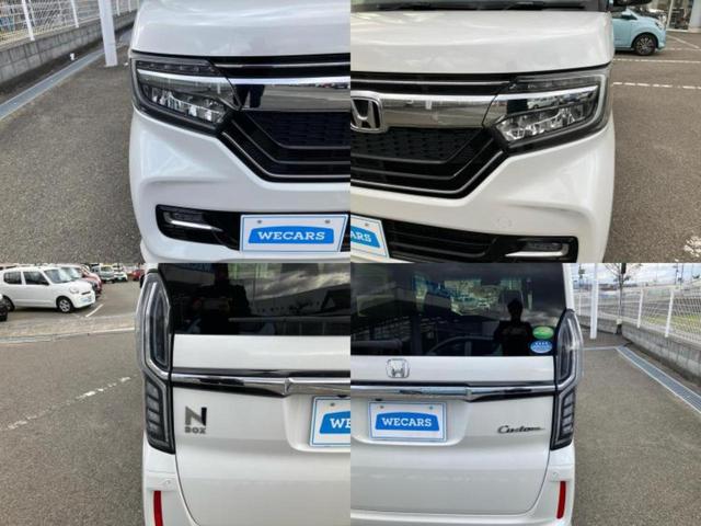 Ｎ－ＢＯＸカスタム Ｇ・Ｌホンダセンシング　新品タイヤ／保証書／純正　８インチ　ＳＤナビ／ホンダセンシング／電動スライドドア／車線逸脱防止支援システム／ドライブレコーダー　純正／ヘッドランプ　ＬＥＤ／Ｂｌｕｅｔｏｏｔｈ接続／ＥＴＣ　バックカメラ（51枚目）