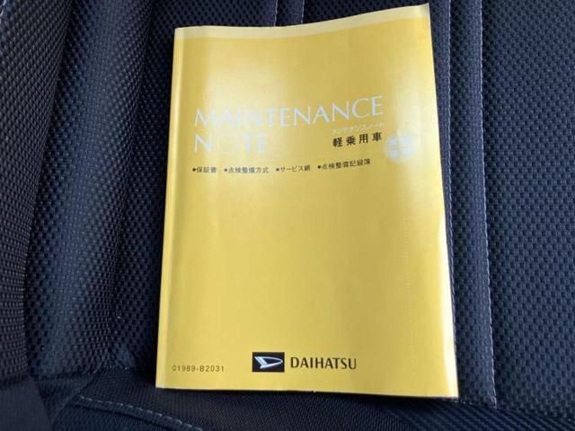 �l�b�g�ŎԂ����Ă��Ă��C���[�W���N���Ȃ��E�E�E�F�X�ȉ�Ђ�Ԃ����肷���ĉ����ǂ��̂�������Ȃ��E�E�E�������l���̂��q�l�I�����k�݂̂ł��n�j�ł��I�v�d�b�`�q�r�ł͒��Îԍw���̊�{�����`�����܂��I