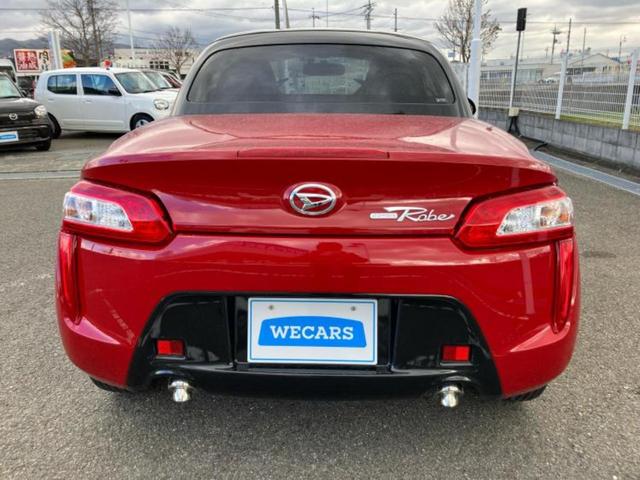 ���Y�Ԃ���A���Ԃ܂ő��l�Ȃ��q�l�̃j�[�Y�̂������ł���悤�ɁA�S���K�͂ŖL�x�ȍ݌ɓW�J�I�Ԃ̂��ƂȂ�v�d�b�`�q�r�ցI