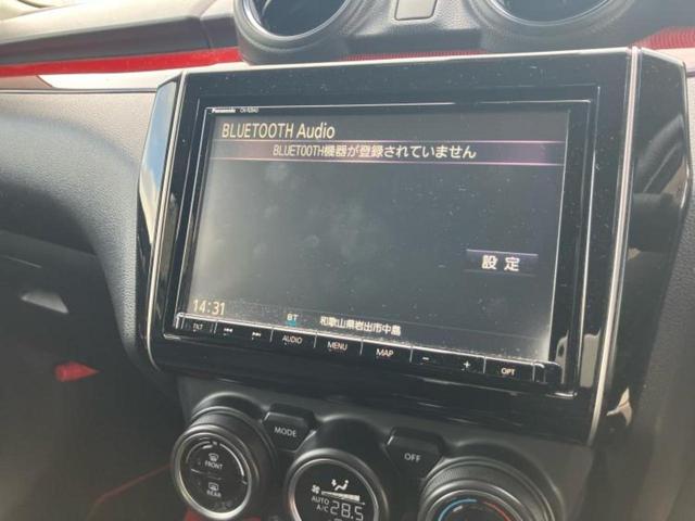 �����ł̂��x�������������̂��q�l�I�܂��͂����ς肾���ł����񂨖₢���킹���������I���q�l�ɍœK�Ȃ��x�����v����������Ă������܂��I