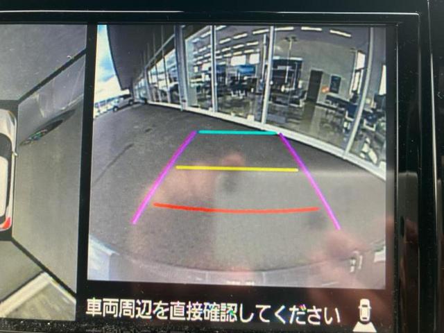 �i�r�A�h�����R�A�d�s�b�A�t���b�v�_�E�����j�^�[�A�f�W�^���C���i�[�~���[�������c��t���\�ł��I�I�v�V�������L�x�Ɏ�葵���Ă���܂��̂ł����S���������I