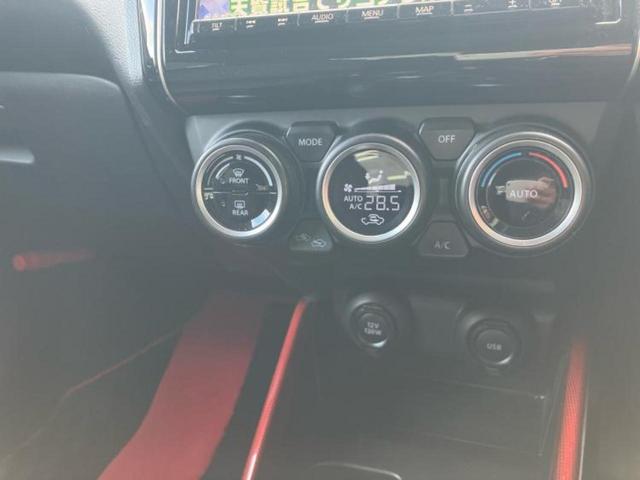 �u���̎Ԃ̎ʐ^�������ƌ������v�u��Ԃ��C�ɂȂ�v�u���̑����͂��Ă���H�v�ǂ�ȏ����ȋ^��ł����C�y�ɂ��₢���킹���������I