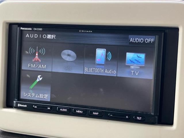 アルトラパン Ｇ　新品タイヤ／保証書／社外　ＳＤナビ／衝突安全装置／シートヒーター　運転席／車線逸脱防止支援システム／ヘッドランプ　ＨＩＤ／ＥＴＣ／ＥＢＤ付ＡＢＳ／横滑り防止装置／ワンセグＴＶ／エアバッグ　運転席（11枚目）