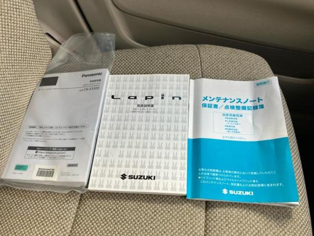 アルトラパン Ｇ　新品タイヤ／保証書／社外　ＳＤナビ／衝突安全装置／シートヒーター　運転席／車線逸脱防止支援システム／ヘッドランプ　ＨＩＤ／ＥＴＣ／ＥＢＤ付ＡＢＳ／横滑り防止装置／ワンセグＴＶ／エアバッグ　運転席（37枚目）