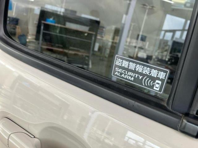 アルトラパン Ｇ　新品タイヤ／保証書／社外　ＳＤナビ／衝突安全装置／シートヒーター　運転席／車線逸脱防止支援システム／ヘッドランプ　ＨＩＤ／ＥＴＣ／ＥＢＤ付ＡＢＳ／横滑り防止装置／ワンセグＴＶ／エアバッグ　運転席（40枚目）