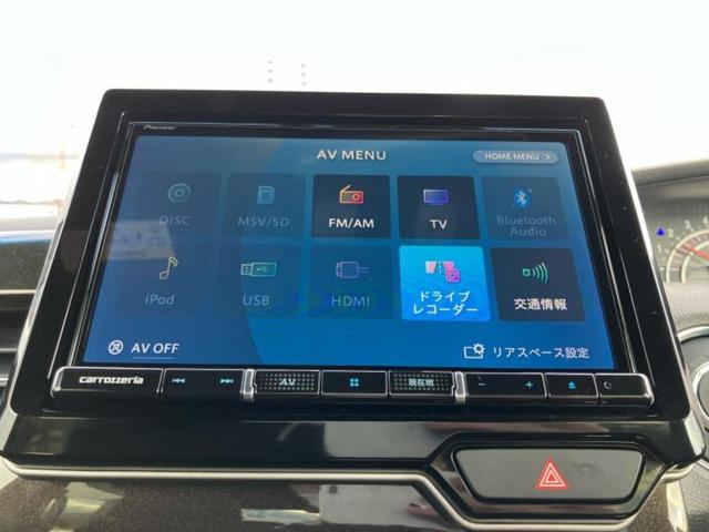 Ｎ－ＢＯＸカスタム Ｇ・Ｌターボホンダセンシング　新品タイヤ／保証書／社外　８インチ　ＳＤナビ／衝突安全装置／両側電動スライドドア／車線逸脱防止支援システム／シート　ハーフレザー／ヘッドランプ　ＬＥＤ／Ｂｌｕｅｔｏｏｔｈ接続／ＥＴＣ　ターボ（10枚目）