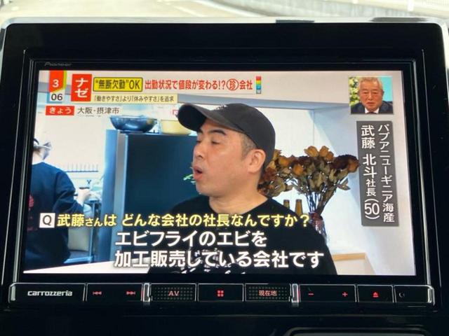 Ｎ－ＢＯＸカスタム Ｇ・Ｌターボホンダセンシング　新品タイヤ／保証書／社外　８インチ　ＳＤナビ／衝突安全装置／両側電動スライドドア／車線逸脱防止支援システム／シート　ハーフレザー／ヘッドランプ　ＬＥＤ／Ｂｌｕｅｔｏｏｔｈ接続／ＥＴＣ　ターボ（12枚目）