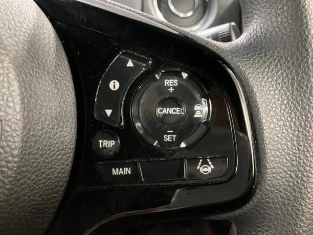 Ｎ－ＢＯＸカスタム Ｌ　新品タイヤ／保証書／社外　９インチ　ＳＤナビ／ホンダセンシング／電動スライドドア／シートヒーター／車線逸脱防止支援システム／ドライブレコーダー　前後／ヘッドランプ　ＬＥＤ／Ｂｌｕｅｔｏｏｔｈ接続（14枚目）