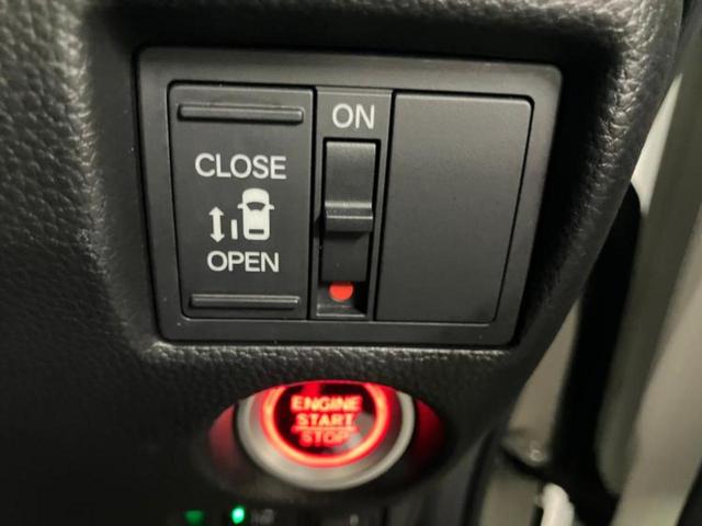 Ｎ－ＢＯＸカスタム Ｌ　新品タイヤ／保証書／社外　９インチ　ＳＤナビ／ホンダセンシング／電動スライドドア／シートヒーター／車線逸脱防止支援システム／ドライブレコーダー　前後／ヘッドランプ　ＬＥＤ／Ｂｌｕｅｔｏｏｔｈ接続（15枚目）