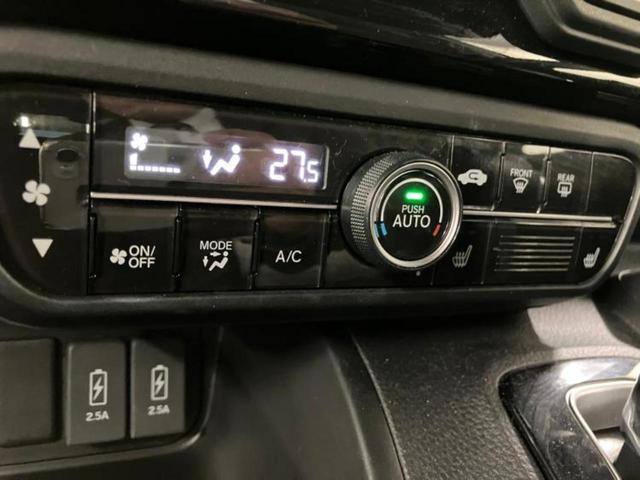 Ｎ－ＢＯＸカスタム Ｌ　新品タイヤ／保証書／社外　９インチ　ＳＤナビ／ホンダセンシング／電動スライドドア／シートヒーター／車線逸脱防止支援システム／ドライブレコーダー　前後／ヘッドランプ　ＬＥＤ／Ｂｌｕｅｔｏｏｔｈ接続（16枚目）