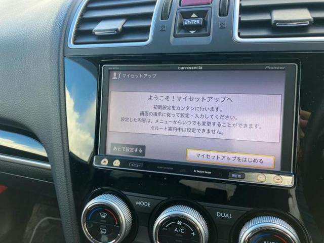 ���̈��Ԃ�����Ŕ����́H���Ђō��肵�Ďv�����������ăV���b�N�E�E�E����Ȃ��q�l�I�����x�v�d�b�`�q�r�̉��承�i���������������I���q�l���ł��邾�������ɂ���芷���ł���悤����t�撣��܂��I