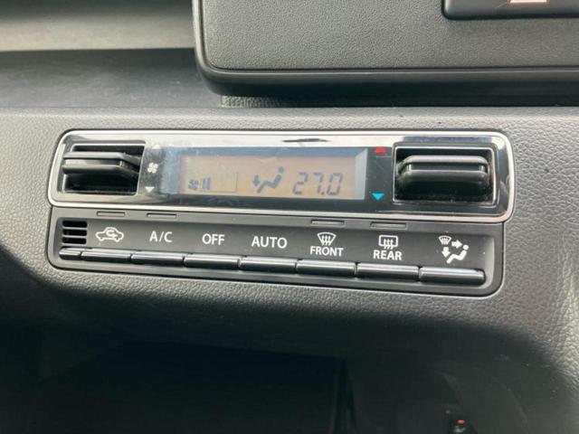 �v�d�b�`�q�r�̍݌Ƀy�[�W�����������������ɂ��肪�Ƃ��������܂��I�v�d�b�`�q�r�́u���q�l���v�����b�g�[�ɂ��q�l�̃J�[���C�t��S�͂ŃT�|�[�g�������܂��I