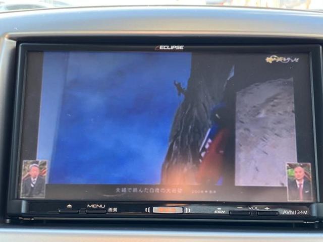 ワゴンＲ ＦＸ　保証書／社外　ＳＤナビ／ＥＴＣ／ＥＢＤ付ＡＢＳ／アイドリングストップ／ワンセグＴＶ／エアバッグ　運転席／エアバッグ　助手席／衝突安全ボディ／パワーウインドウ／キーレスエントリー／オートエアコン（9枚目）