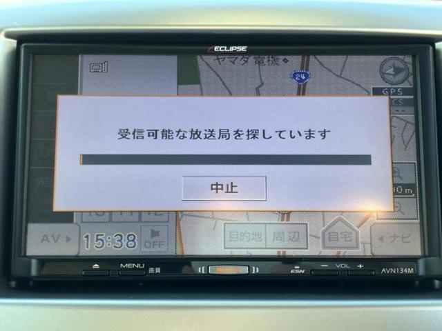 ワゴンＲ ＦＸ　保証書／社外　ＳＤナビ／ＥＴＣ／ＥＢＤ付ＡＢＳ／アイドリングストップ／ワンセグＴＶ／エアバッグ　運転席／エアバッグ　助手席／衝突安全ボディ／パワーウインドウ／キーレスエントリー／オートエアコン（11枚目）