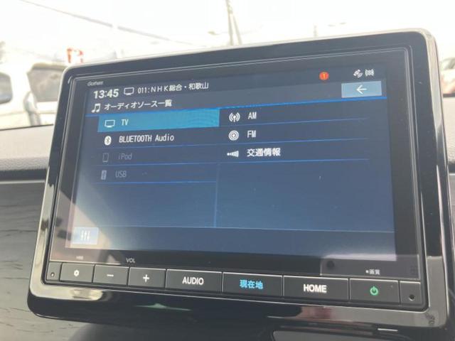 Ｎ－ＯＮＥ プレミアムツアラー　保証書／純正　８インチ　ＳＤナビ／ホンダセンシング／シートヒーター　前席／車線逸脱防止支援システム／シート　ハーフレザー／ドライブレコーダー　純正／ヘッドランプ　ＬＥＤ／Ｂｌｕｅｔｏｏｔｈ接続　禁煙車（11枚目）