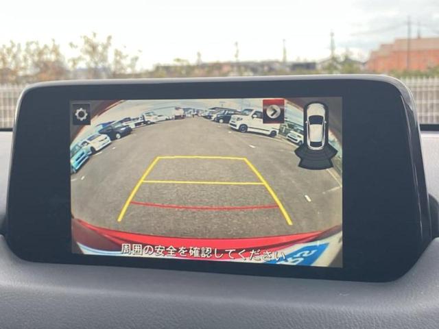 ＣＸ－５ ＸＤプロアクティブ　ＢＯＳＥ／保証書／純正　ＳＤナビ／衝突安全装置／車線逸脱防止支援システム／ドライブレコーダー　社外／ヘッドランプ　ＬＥＤ／Ｂｌｕｅｔｏｏｔｈ接続／ＥＴＣ／ＥＢＤ付ＡＢＳ／横滑り防止装置　バックカメラ（10枚目）