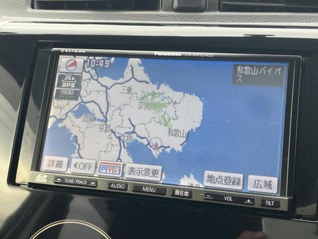 ｅＫカスタム Ｔ　社外　ＳＤナビ／ＥＢＤ付ＡＢＳ／バックモニター／フルセグＴＶ／ターボ／エアバッグ　運転席／エアバッグ　助手席／アルミホイール　純正　１４インチ／パワーウインドウ／キーレスエントリー／オートエアコン（9枚目）