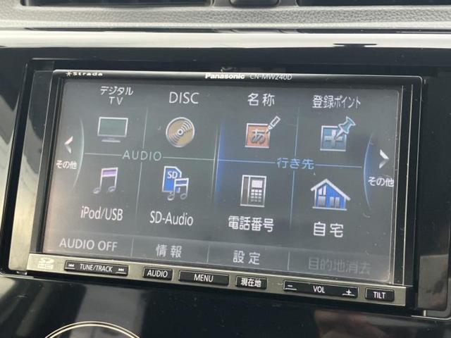 ｅＫカスタム Ｔ　社外　ＳＤナビ／ＥＢＤ付ＡＢＳ／バックモニター／フルセグＴＶ／ターボ／エアバッグ　運転席／エアバッグ　助手席／アルミホイール　純正　１４インチ／パワーウインドウ／キーレスエントリー／オートエアコン（10枚目）