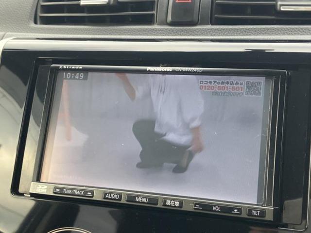 ｅＫカスタム Ｔ　社外　ＳＤナビ／ＥＢＤ付ＡＢＳ／バックモニター／フルセグＴＶ／ターボ／エアバッグ　運転席／エアバッグ　助手席／アルミホイール　純正　１４インチ／パワーウインドウ／キーレスエントリー／オートエアコン（11枚目）