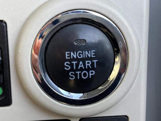 ムーヴキャンバス ＧメイクアップＳＡ３　新品タイヤ／保証書／スマートアシスト（トヨタ・ダイハツ）／両側電動スライドドア／車線逸脱防止支援システム／ヘッドランプ　ＬＥＤ／ＥＴＣ／ＥＢＤ付ＡＢＳ／横滑り防止装置／アイドリングストップ（26枚目）