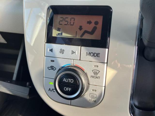 ムーヴキャンバス ＧメイクアップＳＡ３　新品タイヤ／保証書／スマートアシスト（トヨタ・ダイハツ）／両側電動スライドドア／車線逸脱防止支援システム／ヘッドランプ　ＬＥＤ／ＥＴＣ／ＥＢＤ付ＡＢＳ／横滑り防止装置／アイドリングストップ（27枚目）