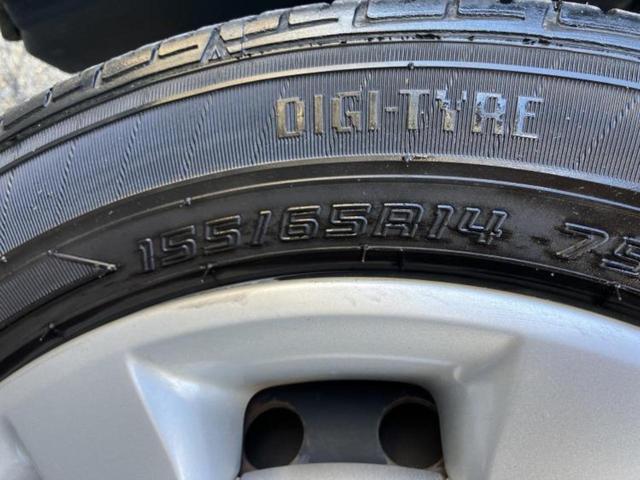 ムーヴキャンバス ＧメイクアップＳＡ３　新品タイヤ／保証書／スマートアシスト（トヨタ・ダイハツ）／両側電動スライドドア／車線逸脱防止支援システム／ヘッドランプ　ＬＥＤ／ＥＴＣ／ＥＢＤ付ＡＢＳ／横滑り防止装置／アイドリングストップ（47枚目）