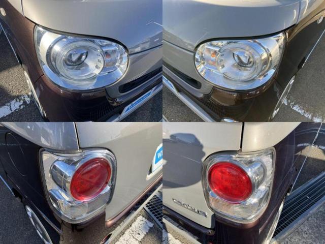 ムーヴキャンバス ＧメイクアップＳＡ３　新品タイヤ／保証書／スマートアシスト（トヨタ・ダイハツ）／両側電動スライドドア／車線逸脱防止支援システム／ヘッドランプ　ＬＥＤ／ＥＴＣ／ＥＢＤ付ＡＢＳ／横滑り防止装置／アイドリングストップ（49枚目）