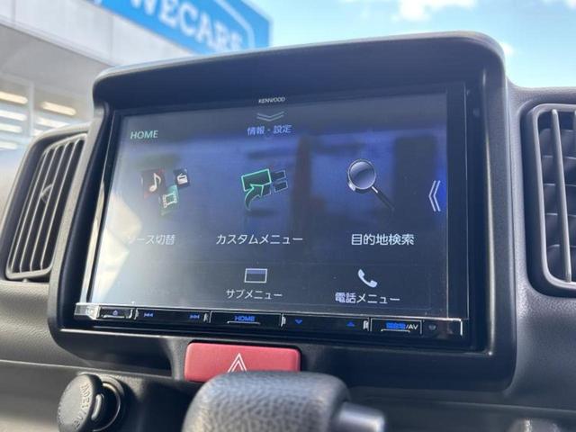 ���̈��Ԃ�����Ŕ����́H���Ђō��肵�Ďv�����������ăV���b�N�E�E�E����Ȃ��q�l�I�����x�v�d�b�`�q�r�̉��承�i���������������I���q�l���ł��邾�������ɂ���芷���ł���悤����t�撣��܂��I