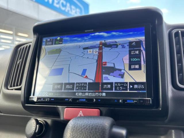 �v�d�b�`�q�r�̓X�܂ɂ̓L�b�Y�R�[�i�[���������܂��I���q�l�A��̂��q�l�����������ԑI�т����y���݂����������Ԃł��I