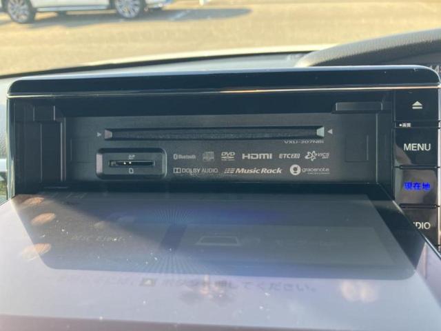 Ｎ－ＢＯＸカスタム Ｇ・Ｌターボホンダセンシング　保証書／純正　８インチ　ＳＤナビ／ホンダセンシング／両側電動スライドドア／シートヒーター　前席／車線逸脱防止支援システム／シート　ハーフレザー／ドライブレコーダー　純正／ヘッドランプ　ＬＥＤ　ドラレコ（12枚目）