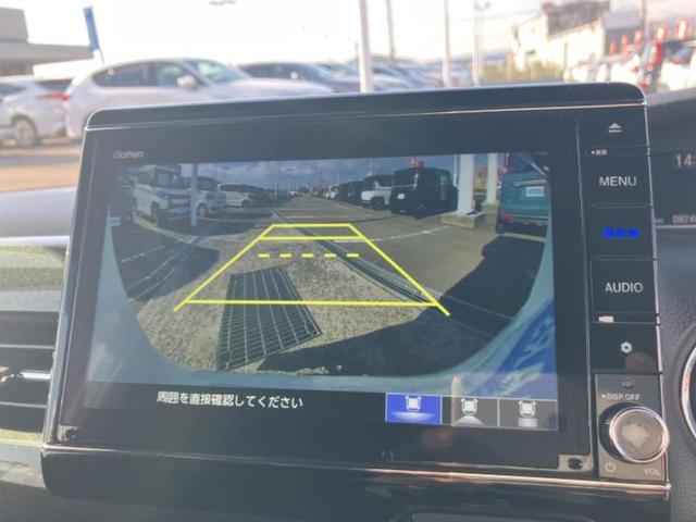 Ｎ－ＢＯＸカスタム Ｇ・Ｌターボホンダセンシング　保証書／純正　８インチ　ＳＤナビ／ホンダセンシング／両側電動スライドドア／シートヒーター　前席／車線逸脱防止支援システム／シート　ハーフレザー／ドライブレコーダー　純正／ヘッドランプ　ＬＥＤ　ドラレコ（14枚目）