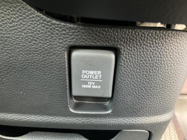 Ｎ－ＢＯＸカスタム Ｇ・Ｌターボホンダセンシング　保証書／純正　８インチ　ＳＤナビ／ホンダセンシング／両側電動スライドドア／シートヒーター　前席／車線逸脱防止支援システム／シート　ハーフレザー／ドライブレコーダー　純正／ヘッドランプ　ＬＥＤ　ドラレコ（36枚目）