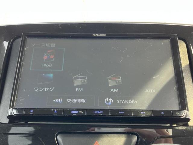 タント Ｘ　ＳＡ３　新品タイヤ／社外　ＳＤナビ／スマートアシスト（トヨタ・ダイハツ）／電動スライドドア／シートヒーター　運転席／車線逸脱防止支援システム／ＥＴＣ／ＥＢＤ付ＡＢＳ／横滑り防止装置／アイドリングストップ（10枚目）