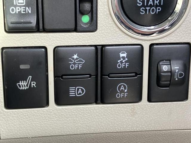 タント Ｘ　ＳＡ３　新品タイヤ／社外　ＳＤナビ／スマートアシスト（トヨタ・ダイハツ）／電動スライドドア／シートヒーター　運転席／車線逸脱防止支援システム／ＥＴＣ／ＥＢＤ付ＡＢＳ／横滑り防止装置／アイドリングストップ（28枚目）