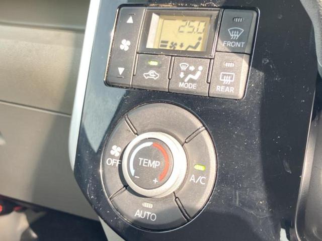 タント Ｘ　ＳＡ３　新品タイヤ／社外　ＳＤナビ／スマートアシスト（トヨタ・ダイハツ）／電動スライドドア／シートヒーター　運転席／車線逸脱防止支援システム／ＥＴＣ／ＥＢＤ付ＡＢＳ／横滑り防止装置／アイドリングストップ（30枚目）