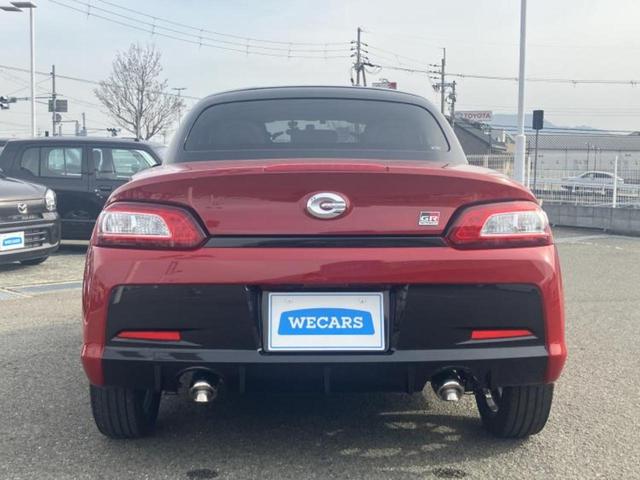 コペン ＧＲスポーツ　新品タイヤ／保証書／純正　ＳＤナビ／シートヒーター／ヘッドランプ　ＬＥＤ／Ｂｌｕｅｔｏｏｔｈ接続／ＥＴＣ／ＥＢＤ付ＡＢＳ／横滑り防止装置／フルセグＴＶ／ＤＶＤ／ターボ／禁煙車／エアバッグ　運転席（42枚目）