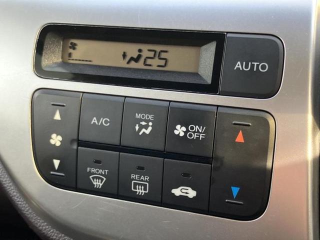 Ｎ－ＷＧＮカスタム Ｇ・ターボパッケージ　社外　ＳＤナビ／シティーブレーキアクティブシステム（ホンダ）／シート　ハーフレザー／ヘッドランプ　ＨＩＤ／Ｂｌｕｅｔｏｏｔｈ接続／ＥＴＣ／ＥＢＤ付ＡＢＳ／横滑り防止装置／アイドリングストップ（31枚目）