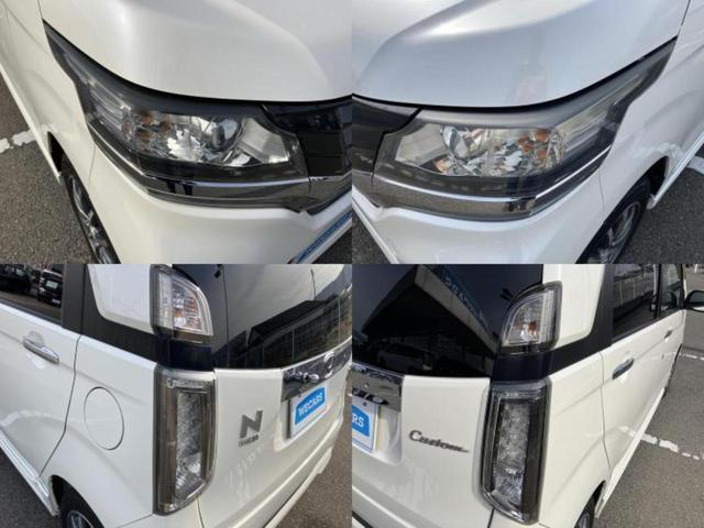 Ｎ－ＷＧＮカスタム Ｇ・ターボパッケージ　社外　ＳＤナビ／シティーブレーキアクティブシステム（ホンダ）／シート　ハーフレザー／ヘッドランプ　ＨＩＤ／Ｂｌｕｅｔｏｏｔｈ接続／ＥＴＣ／ＥＢＤ付ＡＢＳ／横滑り防止装置／アイドリングストップ（55枚目）