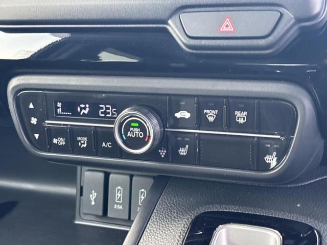 Ｎ－ＢＯＸカスタム Ｌ・ターボ　新品タイヤ／保証書／純正　ＳＤナビ／衝突安全装置／両側電動スライドドア／シートヒーター／車線逸脱防止支援システム／ドライブレコーダー　純正／ヘッドランプ　ＬＥＤ／Ｂｌｕｅｔｏｏｔｈ接続／ＥＴＣ（34枚目）