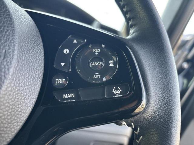 Ｎ－ＢＯＸカスタム Ｌ・ターボ　新品タイヤ／保証書／純正　ＳＤナビ／衝突安全装置／両側電動スライドドア／シートヒーター／車線逸脱防止支援システム／ドライブレコーダー　純正／ヘッドランプ　ＬＥＤ／Ｂｌｕｅｔｏｏｔｈ接続／ＥＴＣ（37枚目）