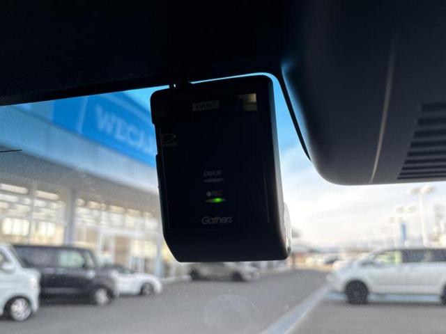 Ｎ－ＢＯＸカスタム Ｌ・ターボ　新品タイヤ／保証書／純正　ＳＤナビ／衝突安全装置／両側電動スライドドア／シートヒーター／車線逸脱防止支援システム／ドライブレコーダー　純正／ヘッドランプ　ＬＥＤ／Ｂｌｕｅｔｏｏｔｈ接続／ＥＴＣ（38枚目）