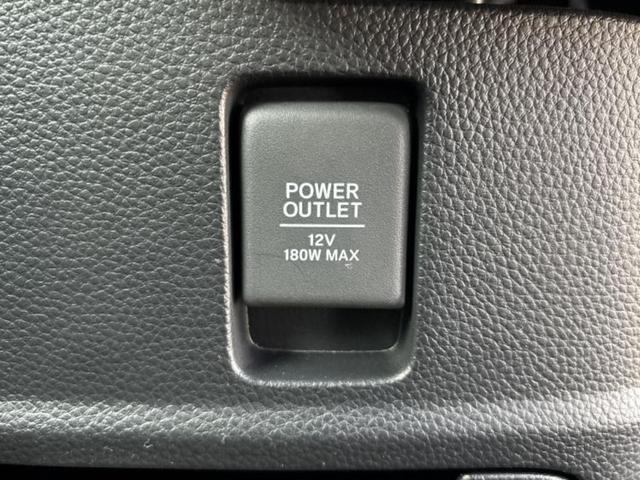 Ｎ－ＢＯＸカスタム Ｌ・ターボ　新品タイヤ／保証書／純正　ＳＤナビ／衝突安全装置／両側電動スライドドア／シートヒーター／車線逸脱防止支援システム／ドライブレコーダー　純正／ヘッドランプ　ＬＥＤ／Ｂｌｕｅｔｏｏｔｈ接続／ＥＴＣ（41枚目）