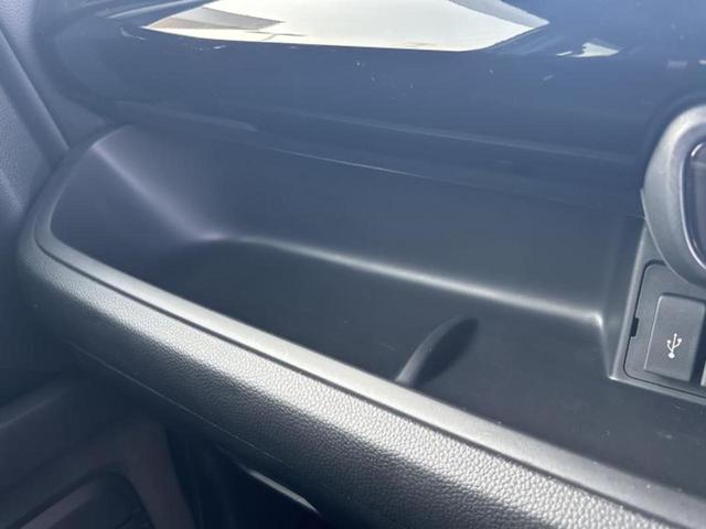 Ｎ－ＢＯＸカスタム Ｌ・ターボ　新品タイヤ／保証書／純正　ＳＤナビ／衝突安全装置／両側電動スライドドア／シートヒーター／車線逸脱防止支援システム／ドライブレコーダー　純正／ヘッドランプ　ＬＥＤ／Ｂｌｕｅｔｏｏｔｈ接続／ＥＴＣ（43枚目）