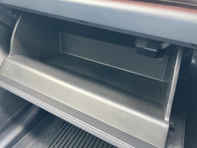 RAV4 4WD G Zパッケージ モデリスタエアロ/保証書/ディスプレイオーディオ+ナビ10.5インチ/デジタルインナーミラー/トヨタセーフティセンス/シートヒーター 前席/パノラミックビューモニター/車線逸脱防止支援システム 4WD(24枚目)