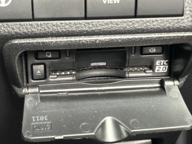 RAV4 4WD G Zパッケージ モデリスタエアロ/保証書/ディスプレイオーディオ+ナビ10.5インチ/デジタルインナーミラー/トヨタセーフティセンス/シートヒーター 前席/パノラミックビューモニター/車線逸脱防止支援システム 4WD(26枚目)