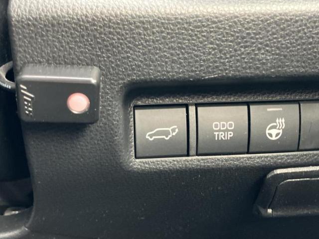 RAV4 4WD G Zパッケージ モデリスタエアロ/保証書/ディスプレイオーディオ+ナビ10.5インチ/デジタルインナーミラー/トヨタセーフティセンス/シートヒーター 前席/パノラミックビューモニター/車線逸脱防止支援システム 4WD(27枚目)